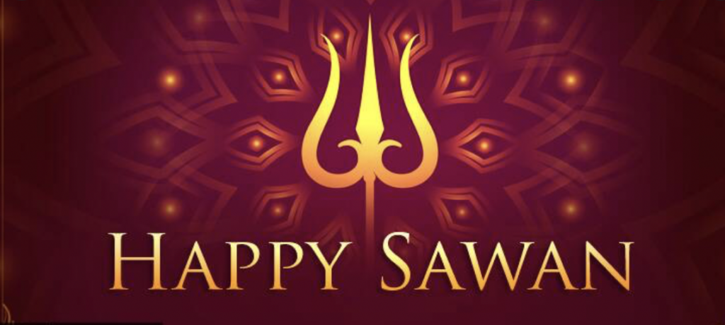 सावन पर 10 वाक्य (10 Lines on Sawan Month in Hindi)
